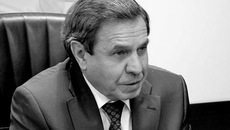 Фото с сайта academinfo.ru