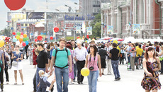 Фото Аркадия УВАРОВА (архив)