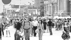 Фото Аркадия УВАРОВА (архив)