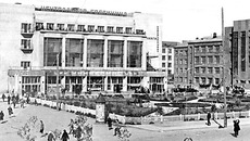 Площадь Ленина. Автор Аркадий УВАРОВ