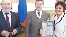 Фото предоставлено пресс-службой Новосибирской городской ТПП