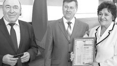 Фото предоставлено пресс-службой Новосибирской городской ТПП