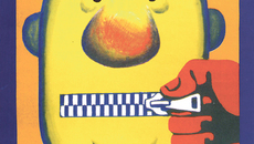 Рисунок К. ИВАНОВА