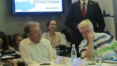 Фото предоставлены Гёте-Институтом в Новосибирске