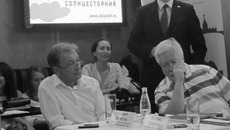 Фото предоставлены Гёте-Институтом в Новосибирске