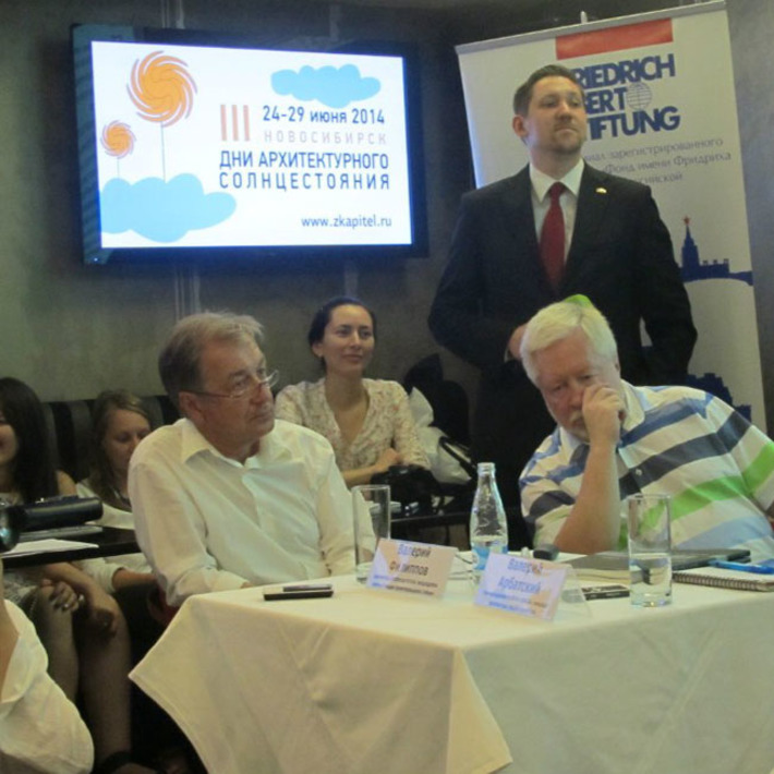 Фото предоставлены Гёте-Институтом в Новосибирске