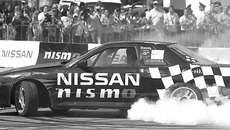 Фото Аркадия УВАРОВА