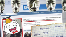 Коллаж Михаила ЗАБУГИ