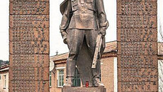 Памятник погибшим воинам-сибирякам в селе Усть-Чем Искитимского района