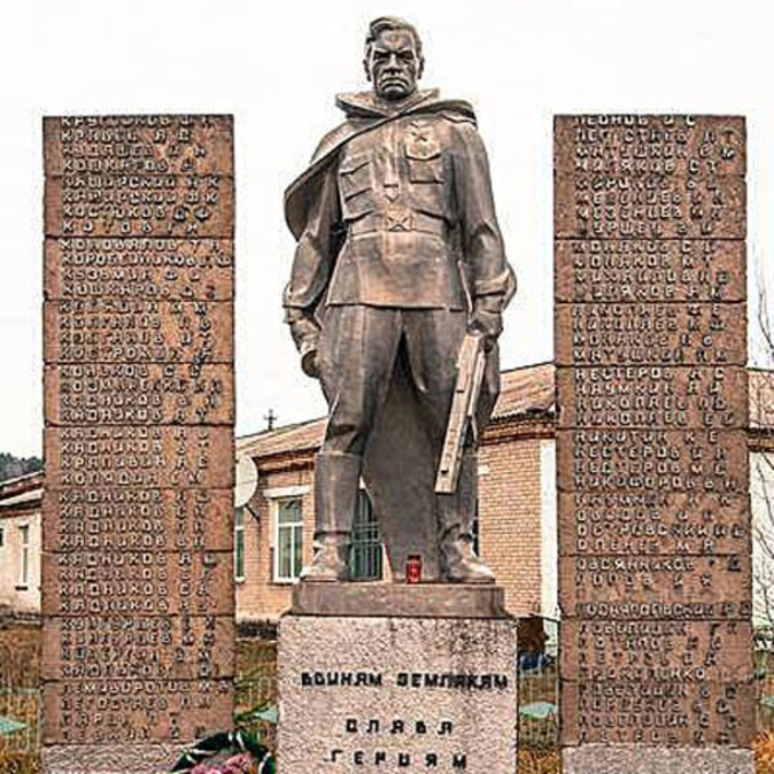 Памятник погибшим воинам-сибирякам в селе Усть-Чем Искитимского района