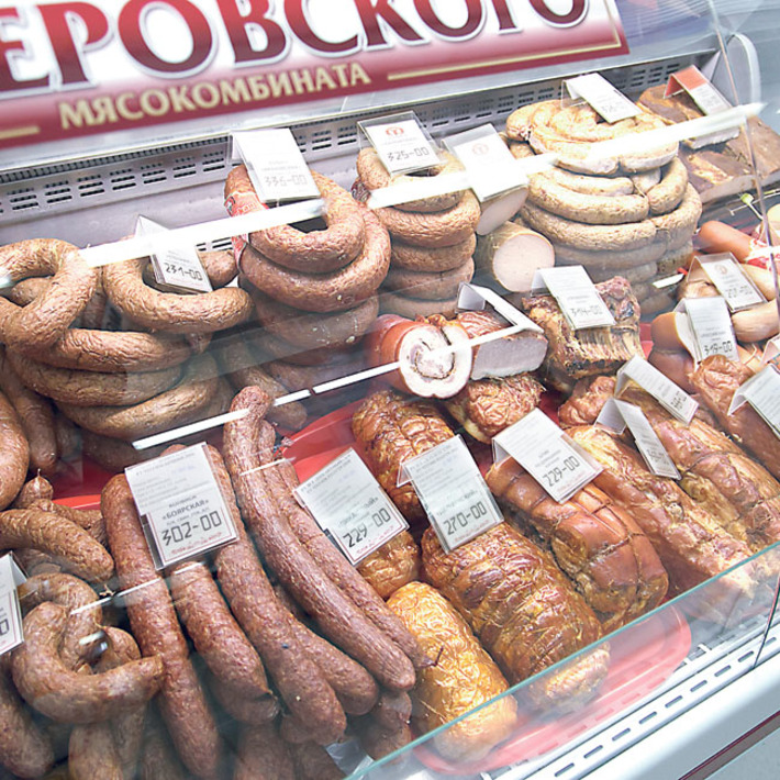 Фото Аркадия УВАРОВА