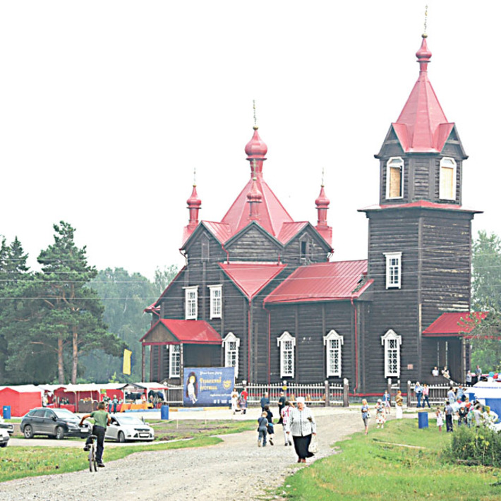 Фото присланы Николаем СЫРОМЯТНИКОВЫМ