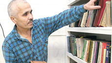 Фото Михаила ПЕРМИНА