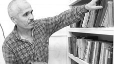 Фото Михаила ПЕРМИНА