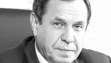 Временно исполняющий обязанности губернатора Новосибирской области В.Ф. ГОРОДЕЦКИЙ