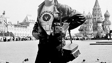 Леонар Джанадда. 1957 год