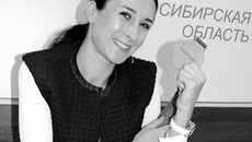 Фото Натальи ВОРОБЬЕВОЙ