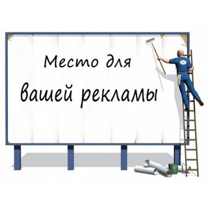 Фото с сайта vk.me