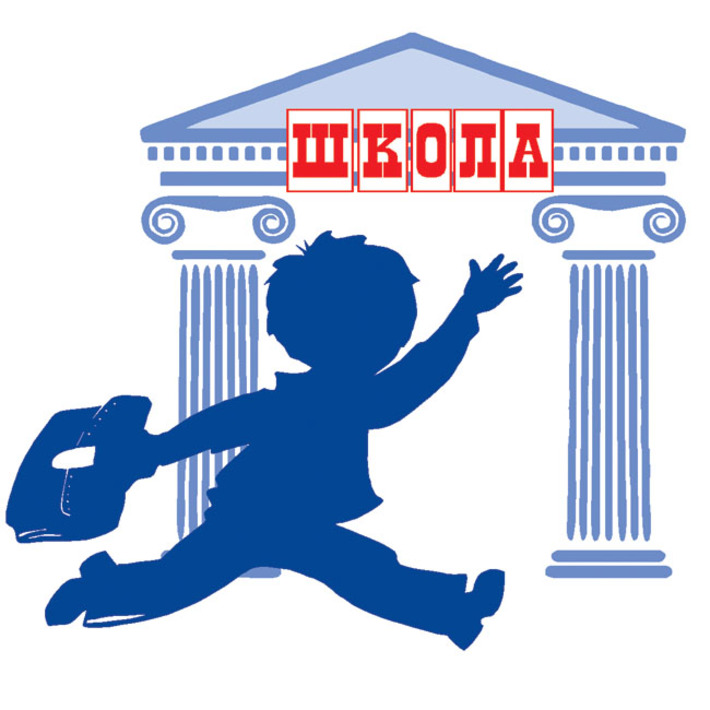 Инфографика Михаила ЗАБУГИ