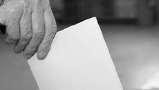 Фото с сайта bezformata.ru