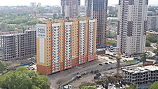 Фото с сайта vk.com