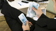 Фото с сайта itar-tass.com