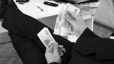 Фото с сайта itar-tass.com