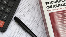 Фото с сайта chita-day.ru