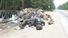 Фото Аркадия УВАРОВА