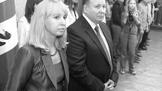 Фото Аркадия УВАРОВА