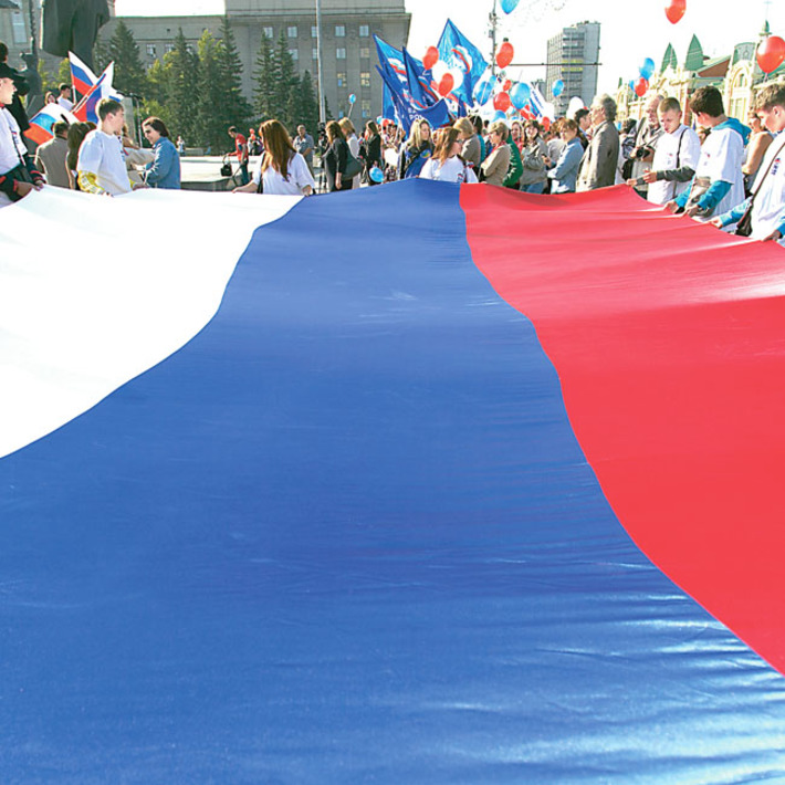 Фото Аркадия УВАРОВА (архив)