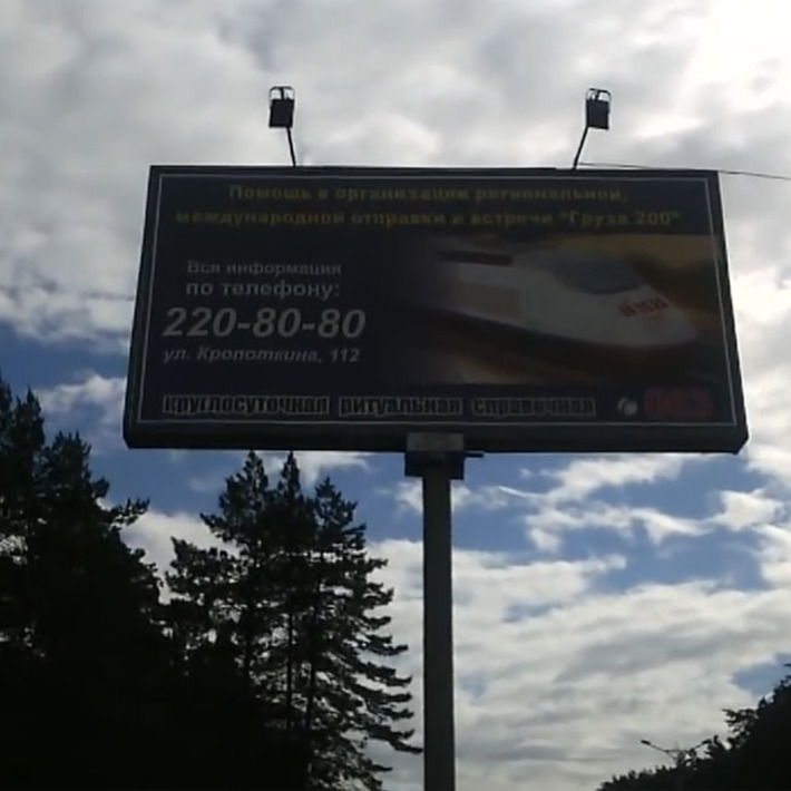 Фото с сайта youtube.com