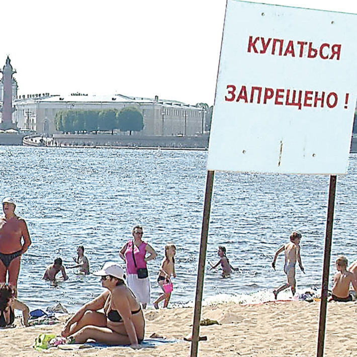 Фото с сайта piter.tv