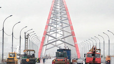 Фото Михаила ПЕРМИНА