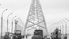 Фото Михаила ПЕРМИНА