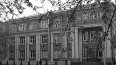 Новосибирская межобластная ветеринарная лаборатория. Фото с сайта www.nmvl.ru