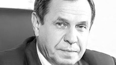 Временно исполняющий обязанности губернатора Новосибирской области В.Ф. ГОРОДЕЦКИЙ