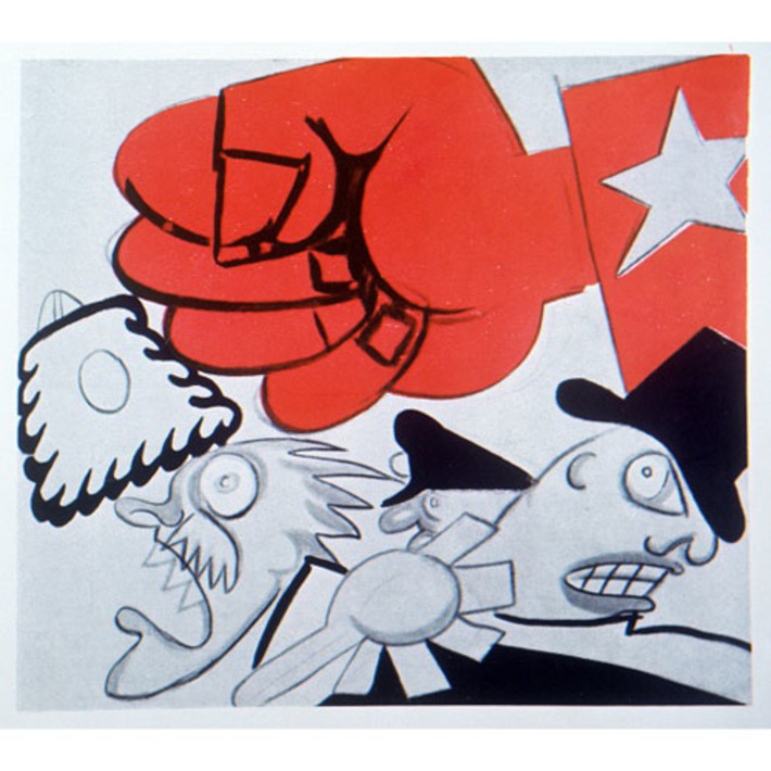 Один из плакатов «Окон РОСТА»