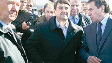 Фото Аркадия УВАРОВА