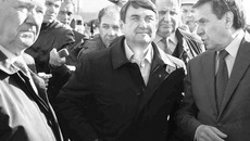 Фото Аркадия УВАРОВА