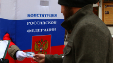 Фото с сайта www.politic.livejournal.com