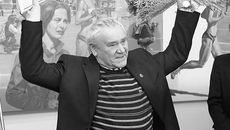 Фото Аркадия УВАРОВА
