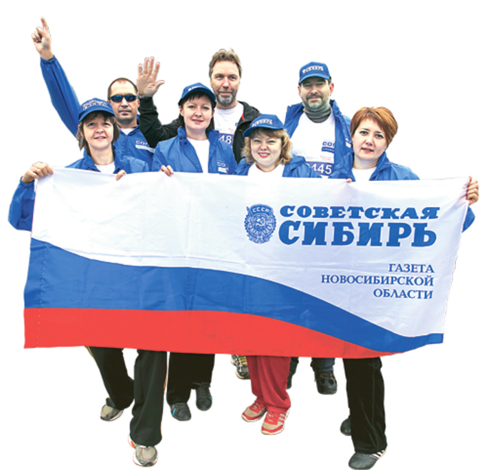 Фото Михаила ПЕРМИНА
