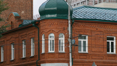 Дом купца Маштакова