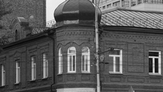 Дом купца Маштакова