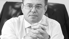 Фото Аркадия УВАРОВА