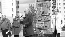 Фото Натальи МАНТОРОВОЙ