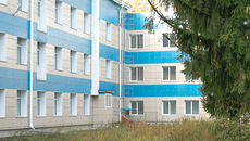 Фото Аркадия УВАРОВА