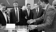 Фото Аркадия УВАРОВА