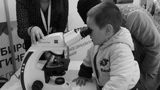 Фото Аркадия УВАРОВА